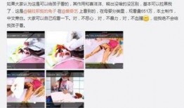 邪恶网站在线观看视频,在线观看视频背后的惊悚真相